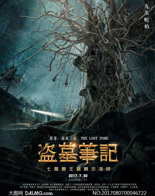 格鲁吉亚身份证哪里可以做假的
